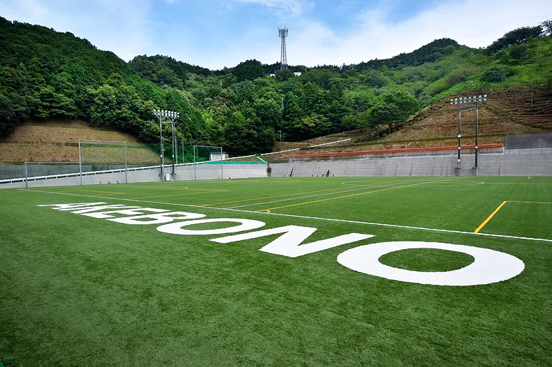 写真 No.3