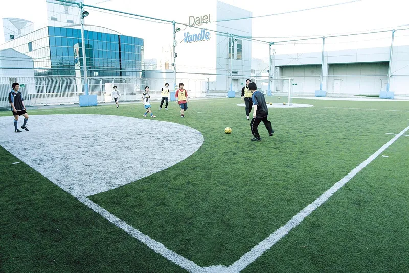 写真 No.1