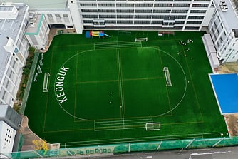 白頭学院（建国幼・小・中・高等学校）グラウンド