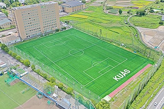 京都先端科学大学亀岡キャンパス多目的グラウンド