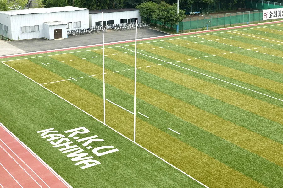 流通経済大学付属柏高等学校ラグビー場|人工芝導入実績|スポーツ