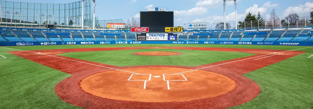 明治神宮野球場