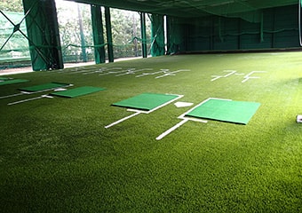 Konko Osaka Indoor Practice Field