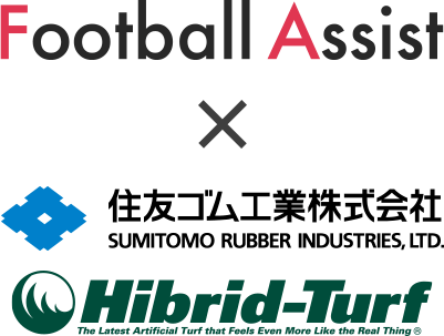 Football Assist Hibrid-Turf